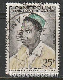 Sellos: CAMER&Uacute;N, SELLO USADO