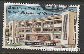 Sellos: CAMER&Uacute;N, SELLO USADO