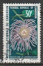 Sellos: CAMER&Uacute;N, SELLO USADO