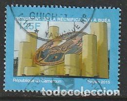 Sellos: CAMER&Uacute;N, SELLO USADO