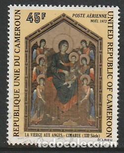 Sellos: CAMER&Uacute;N, SELLO USADO