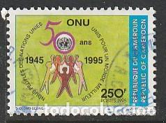 Sellos: CAMER&Uacute;N, SELLO USADO