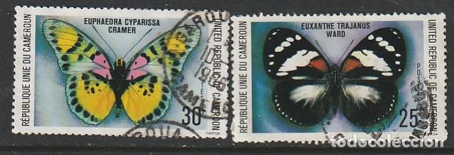 Sellos: CAMER&Uacute;N, SELLO USADO