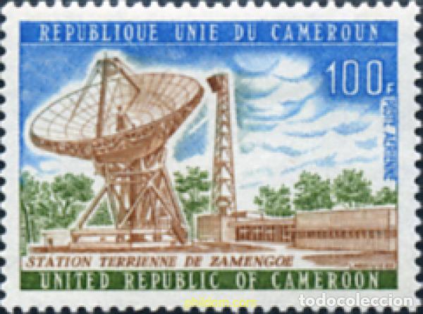 Sellos: 194823 MNH CAMERUN 1973 TELECOMUNICACIONES