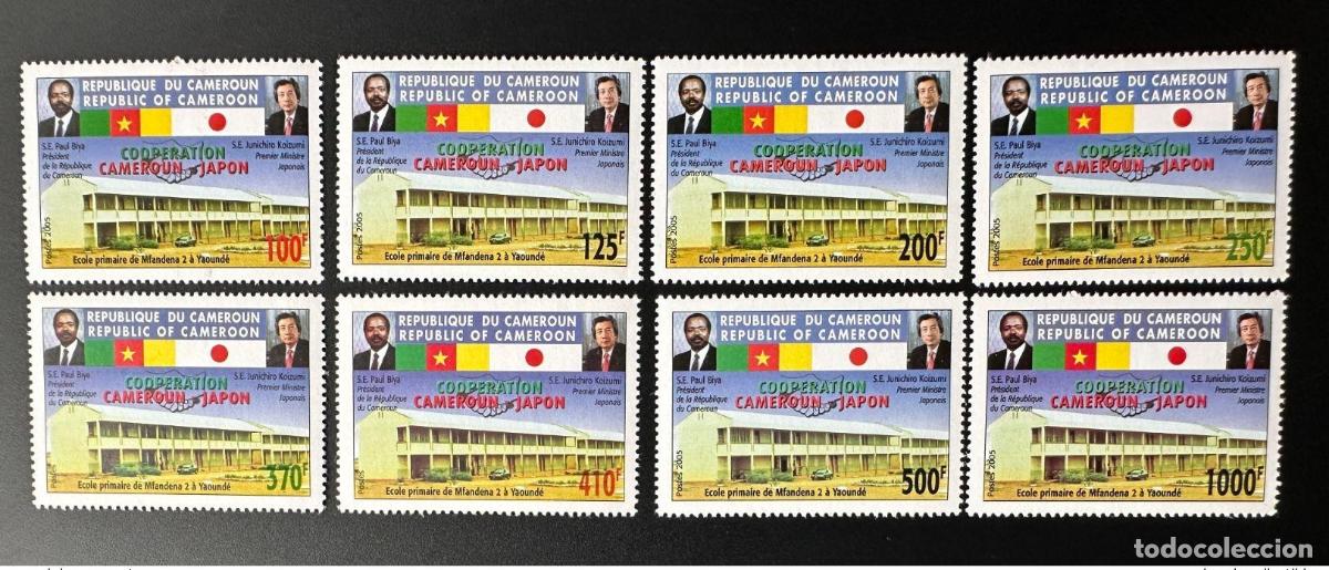 Sellos: Camer&uacute;n 2005 Mi. 1249 - 1256 Cooperaci&oacute;n Japan School Jap&oacute;n con/sin a&ntilde;o