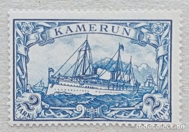 Sellos: 1900. CAMER&Uacute;N ALEM&Aacute;N. Valor 2 mak. Yate imperial &lsquo;Hohenzollern&rsquo;. Sello de muy alto valor. Usado.