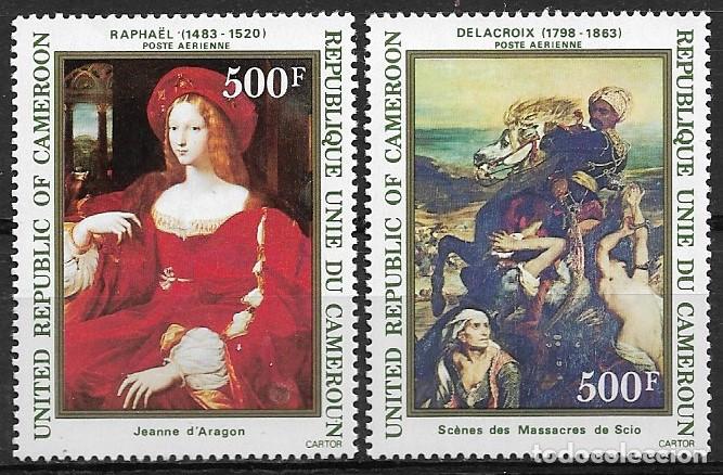 Sellos: CAMER&Uacute;N 1983, Ivert A-319/20 - PINTURAS. MNH.