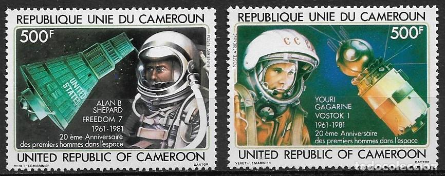 Sellos: CAMER&Uacute;N 1981, Ivert A-305/06 - 20&ordm; ANIVERSARIO PRIMEROS HOMBRES AL ESPACIO. MNH.