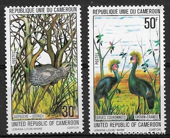 Sellos: CAMER&Uacute;N 1977, Ivert 608/09 - FAUNA - AVES. MNH.