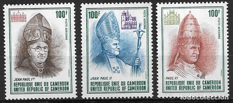 Sellos: CAMER&Uacute;N, Ivert A-296/98 - PAPAS. MNH.