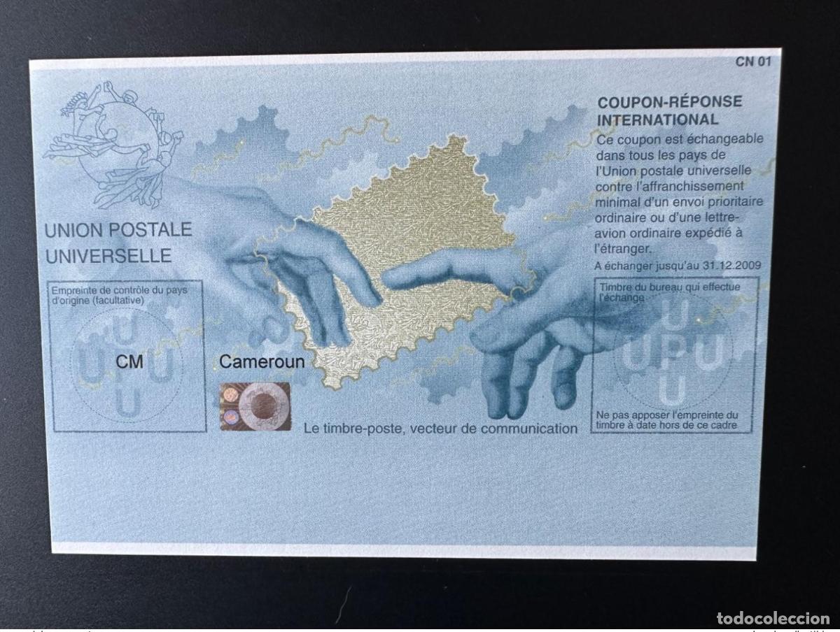 Sellos: Intercambio vectorial de sellos postales la UPU Camer&uacute;n COUPON-REPONSE IRC IAS CRI