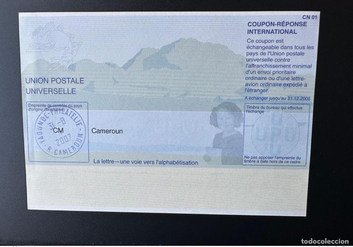 Sellos: Camer&uacute;n obl. UPU El bolet&iacute;n de alfabetizaci&oacute;n COUPON-REPONSE IRC IAS CRI