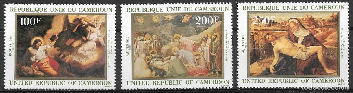 Sellos: CAMER&Uacute;N 1982, Ivert 681/83 - PINTURAS - PASCUA. MNH.