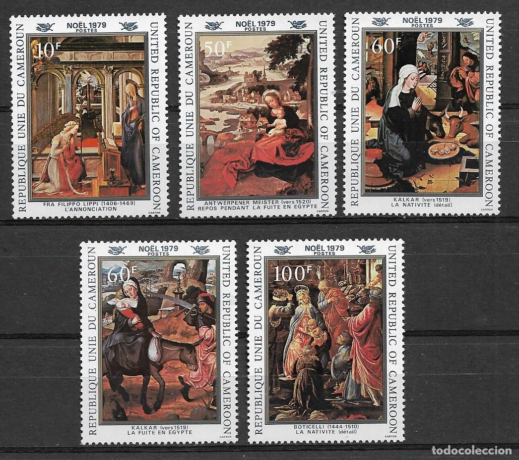 Sellos: CAMER&Uacute;N 1979, Ivert 640/44 - PINTURAS - NAVIDAD. MNH.