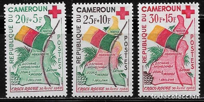 Sellos: CAMER&Uacute;N 1961, Ivert 314/16 - PRO CRUZ ROJA. MNH.