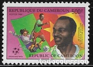Sellos: CAMER&Uacute;N 1990, Ivert 831 - CAMPEONATO MUNDIAL DE F&Uacute;TBOL ITALIA 90. MNH.