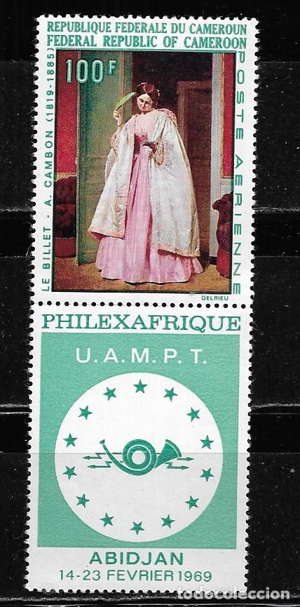 Sellos: CAMER&Uacute;N 1968, Ivert A-128 - PHILEXAFRIQUE. MNH.