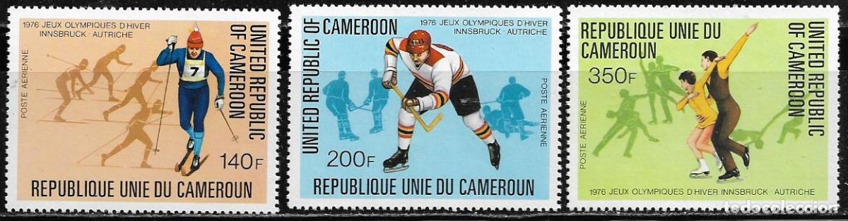 Sellos: CAMER&Uacute;N 1977, Ivert A-272/74 - JUEGOS OL&Iacute;MPICOS DE INNSBRUCK. MNH.