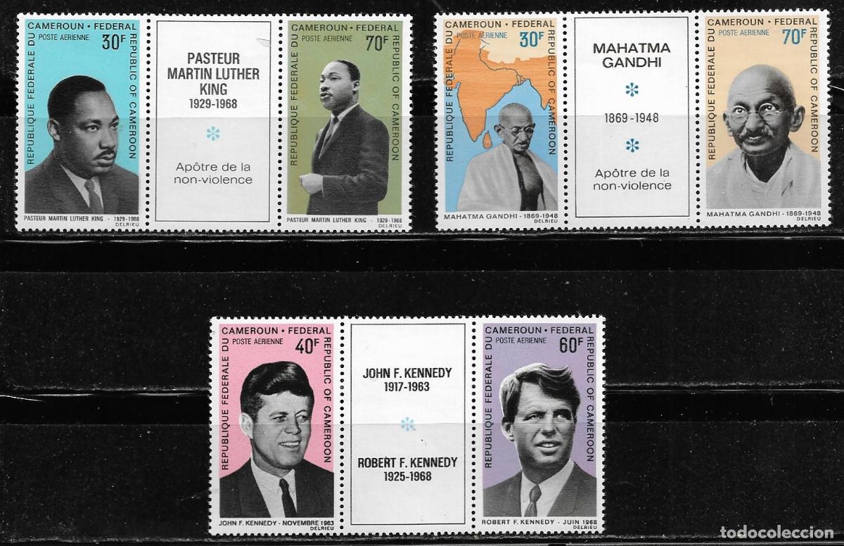 Sellos: CAMER&Uacute;N 1968, Ivert A-122/27 - PERSONAJES. MNH.