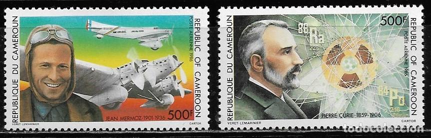 Sellos: CAMER&Uacute;N 1986, Ivert A-353/54 - PERSONAJES. MNH.