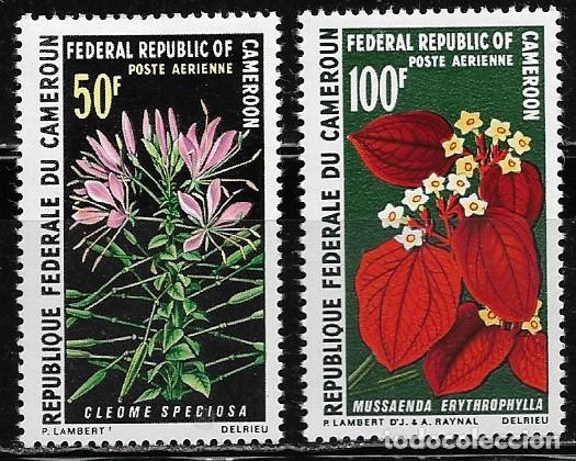 Sellos: CAMER&Uacute;N 1970, Ivert A-155/56 - FLORA - FLORES. MNH.