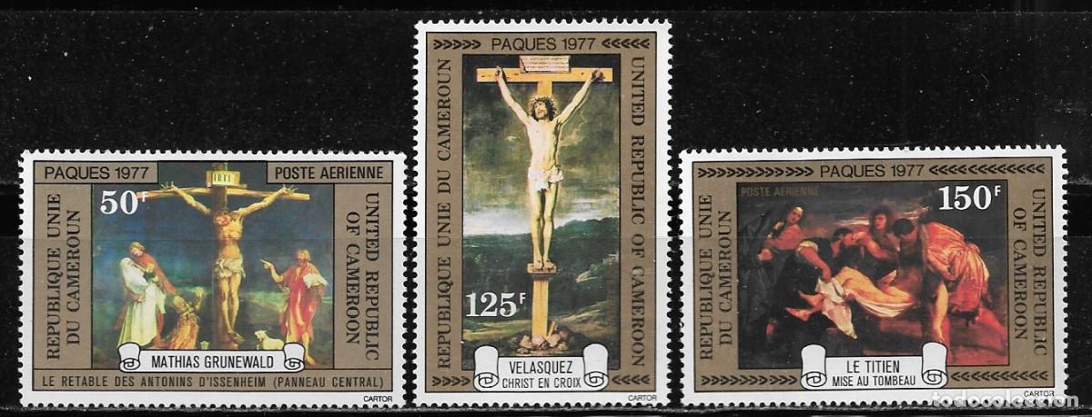 Sellos: CAMER&Uacute;N 1977, Ivert A-255/57 - PINTURAS RELIGIOSAS - PASCUA. MNH.