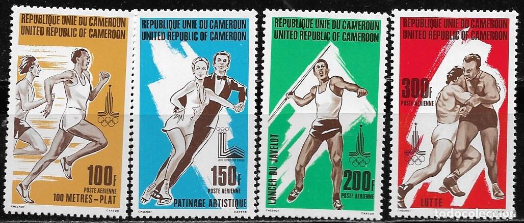 Sellos: CAMER&Uacute;N 1980, Ivert A-301/04 - JUEGOS OL&Iacute;MPICOS MOSCU 80. MNH.