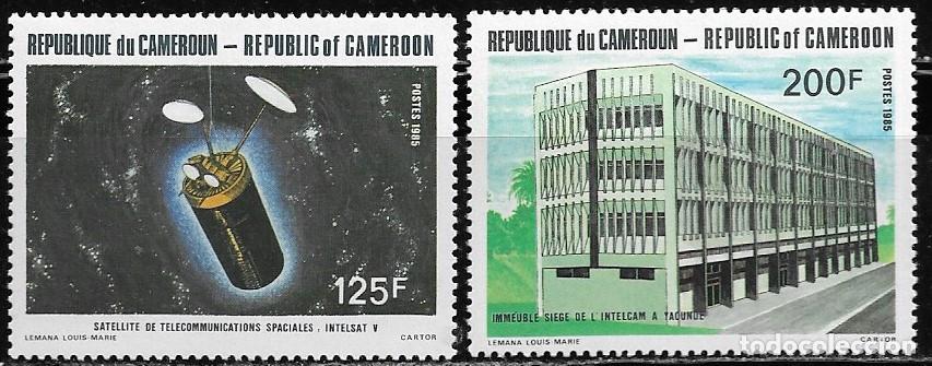 Sellos: CAMER&Uacute;N 1985, Ivert 755/56 - PINTURAS - 20&ordm; ANIVERSARIO SAT&Eacute;LITE INTELSAT. MNH.