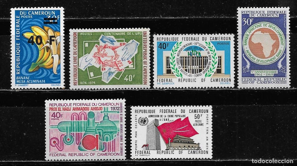 Sellos: CAMER&Uacute;N LOTE DE SEIS VALORES (LOS DE LA FOTO). MNH.