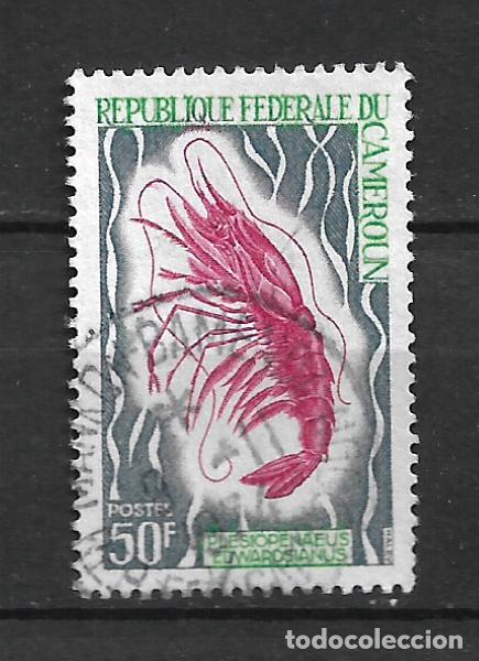 Sellos: camerun sello usado - 4/8
