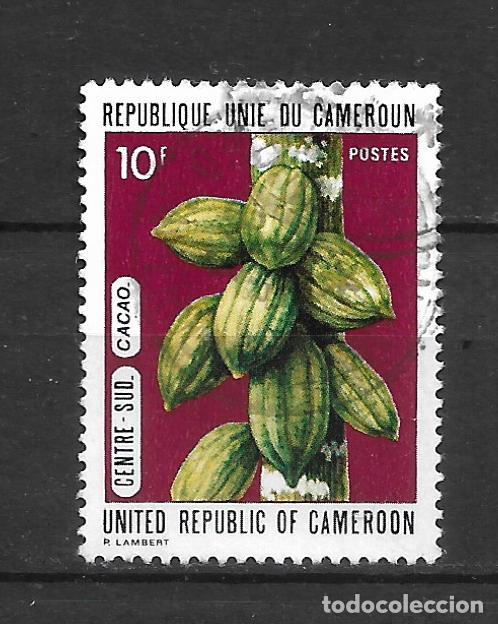 Sellos: camerun sello usado - 4/8