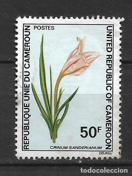 Sellos: camerun sello usado - 4/8
