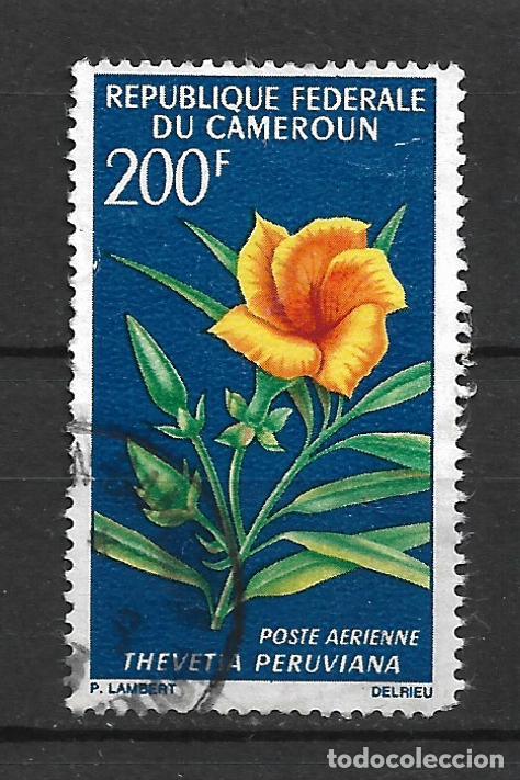 Sellos: camerun sello usado - 4/9