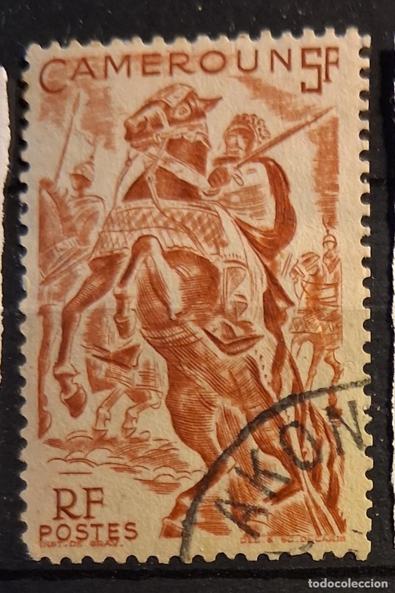 Sellos: CAMER&Uacute;N,1946, CAT.YT.289.