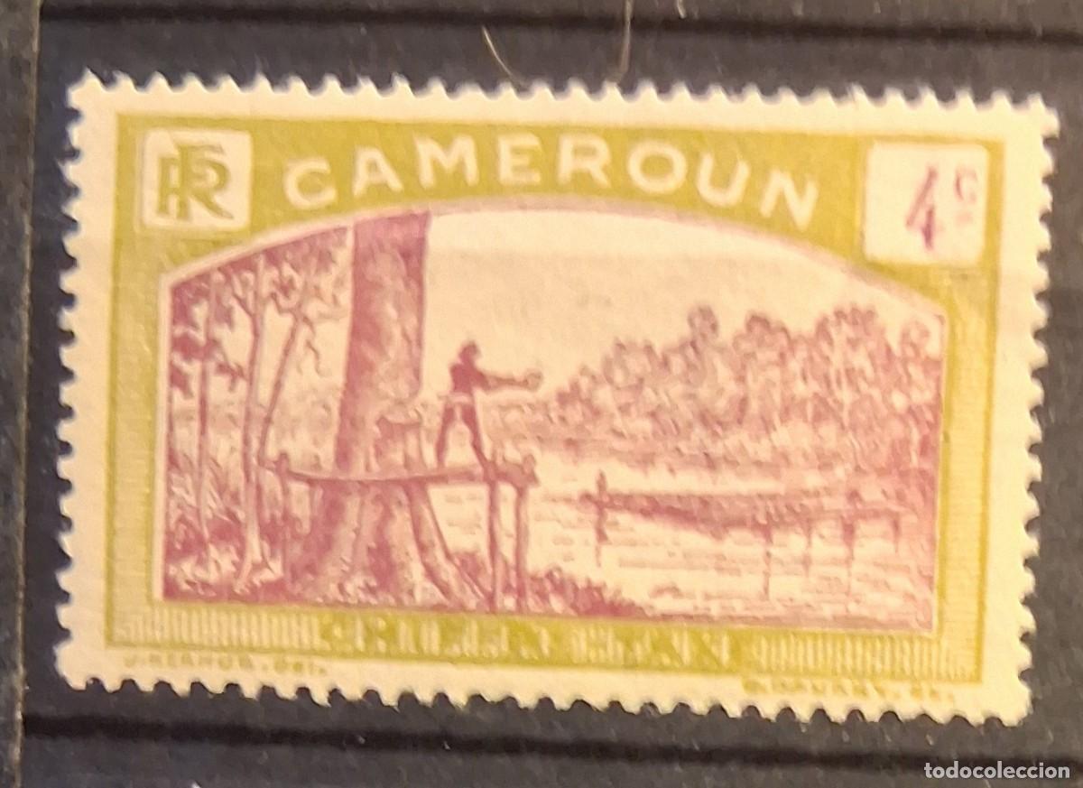 Sellos: CAMER&Uacute;N, 1925, CAT.YT. T2.