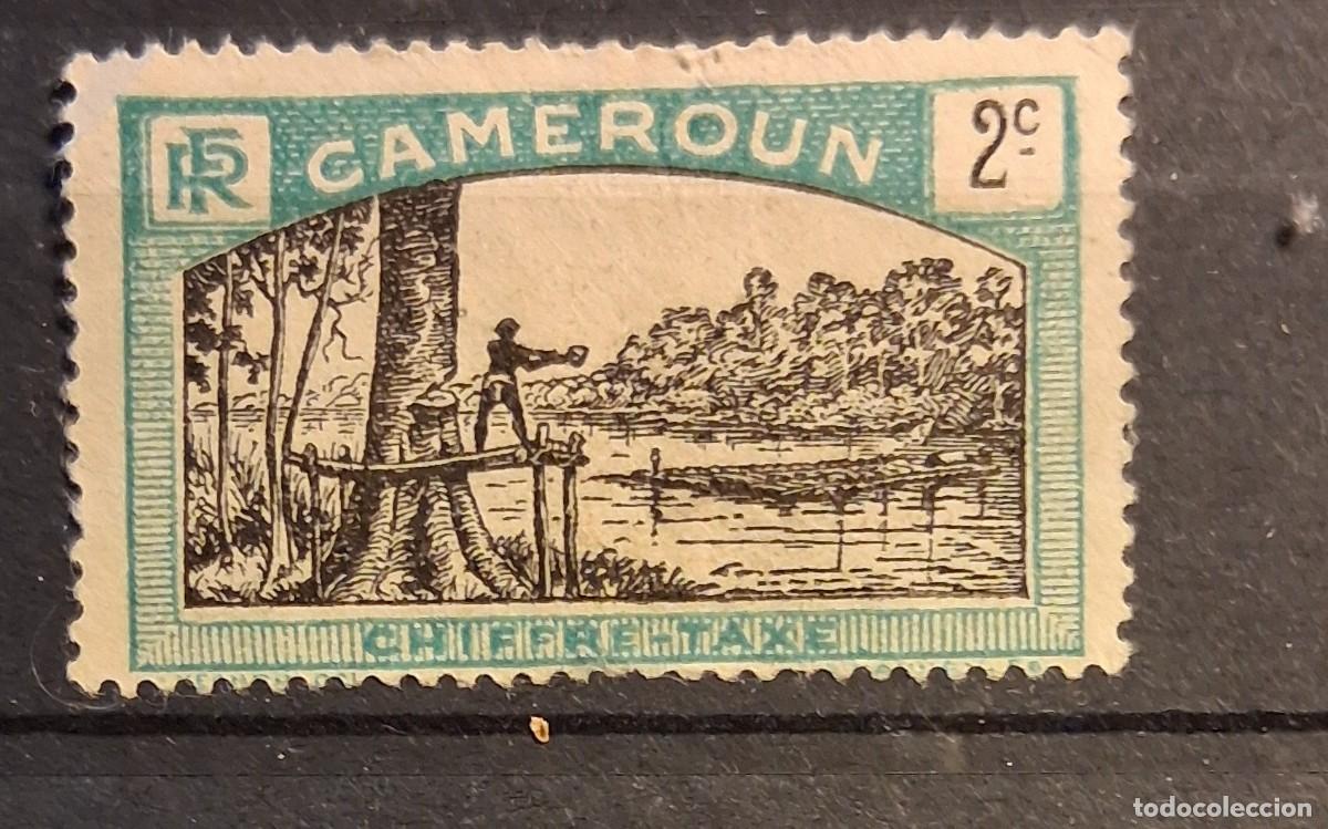 Sellos: CAMER&Uacute;N, 1925, CAT.YT. T1.