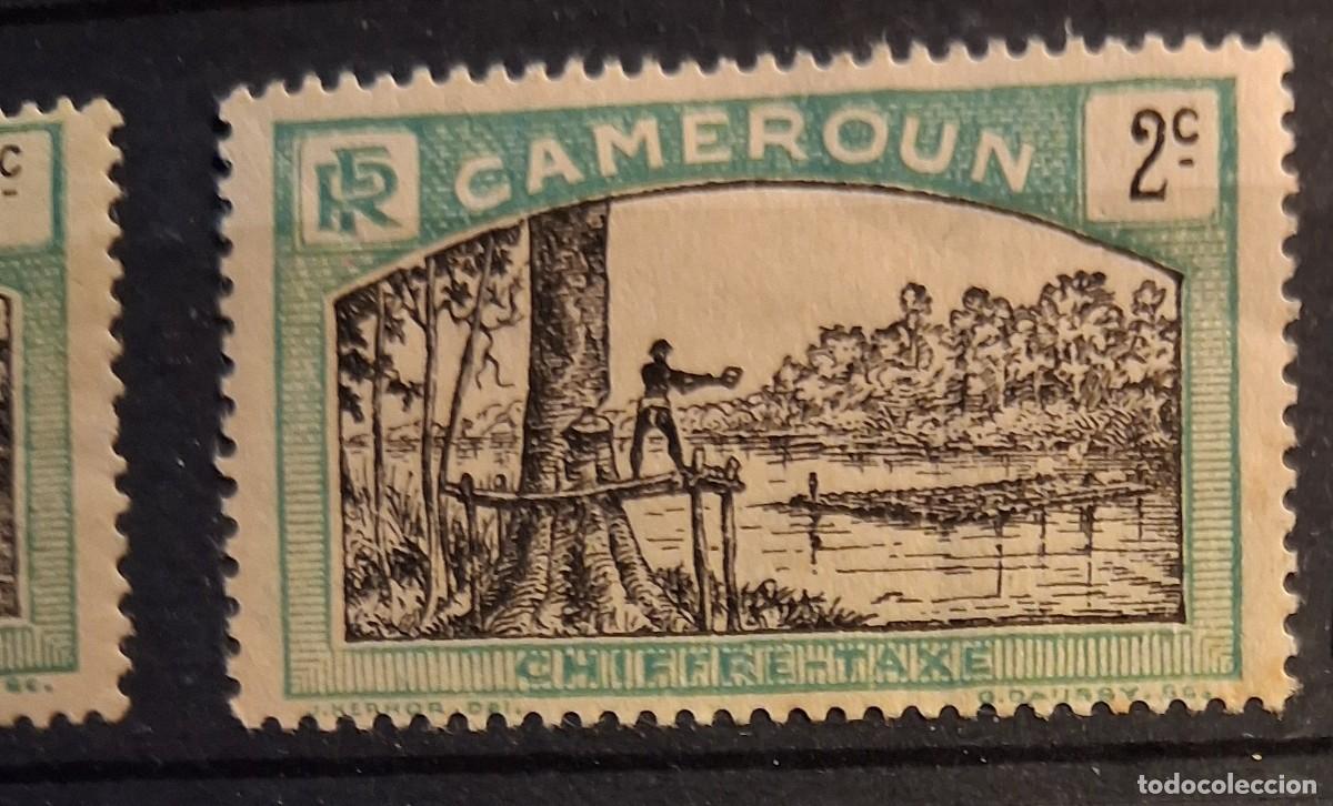 Sellos: CAMER&Uacute;N, 1925, CAT.YT. T1.