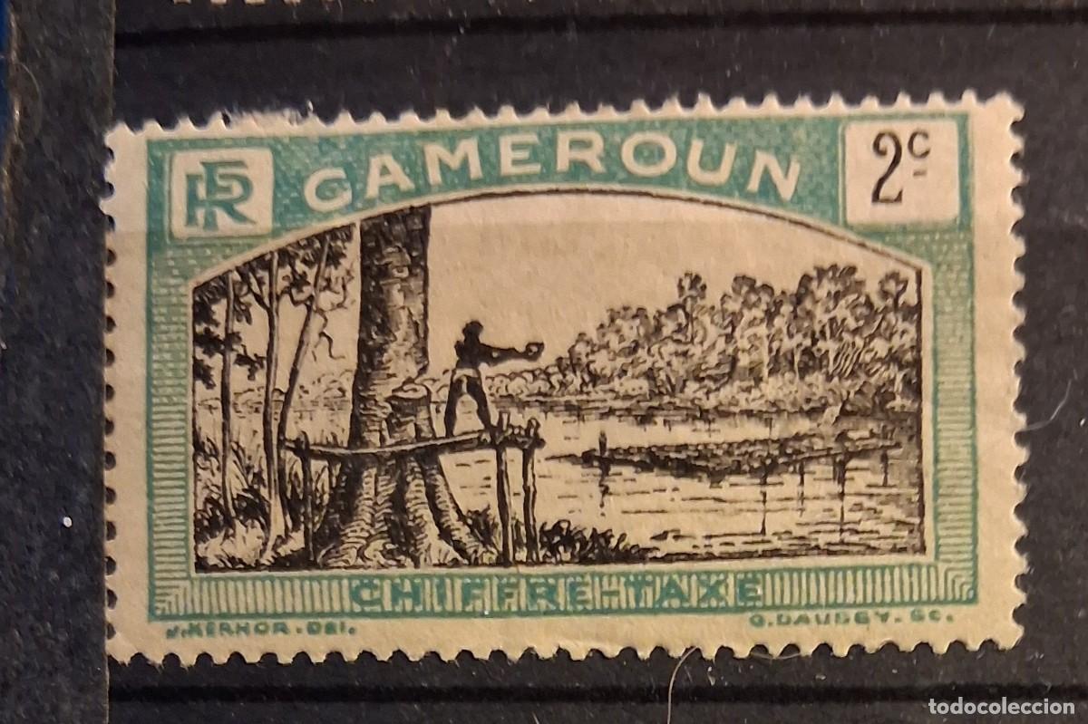 Sellos: CAMER&Uacute;N, 1925, CAT.YT. T1.