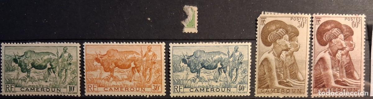 Sellos: CAMER&Uacute;N, 1946, CAT.YT. 276/280.