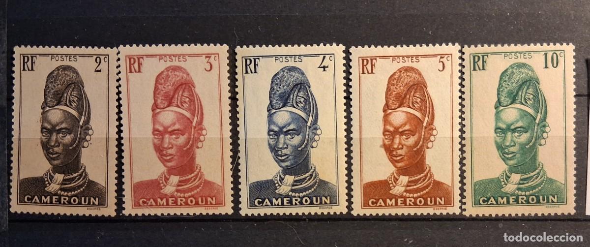 Sellos: CAMER&Uacute;N, 1946, CAT.YT. 276/280.
