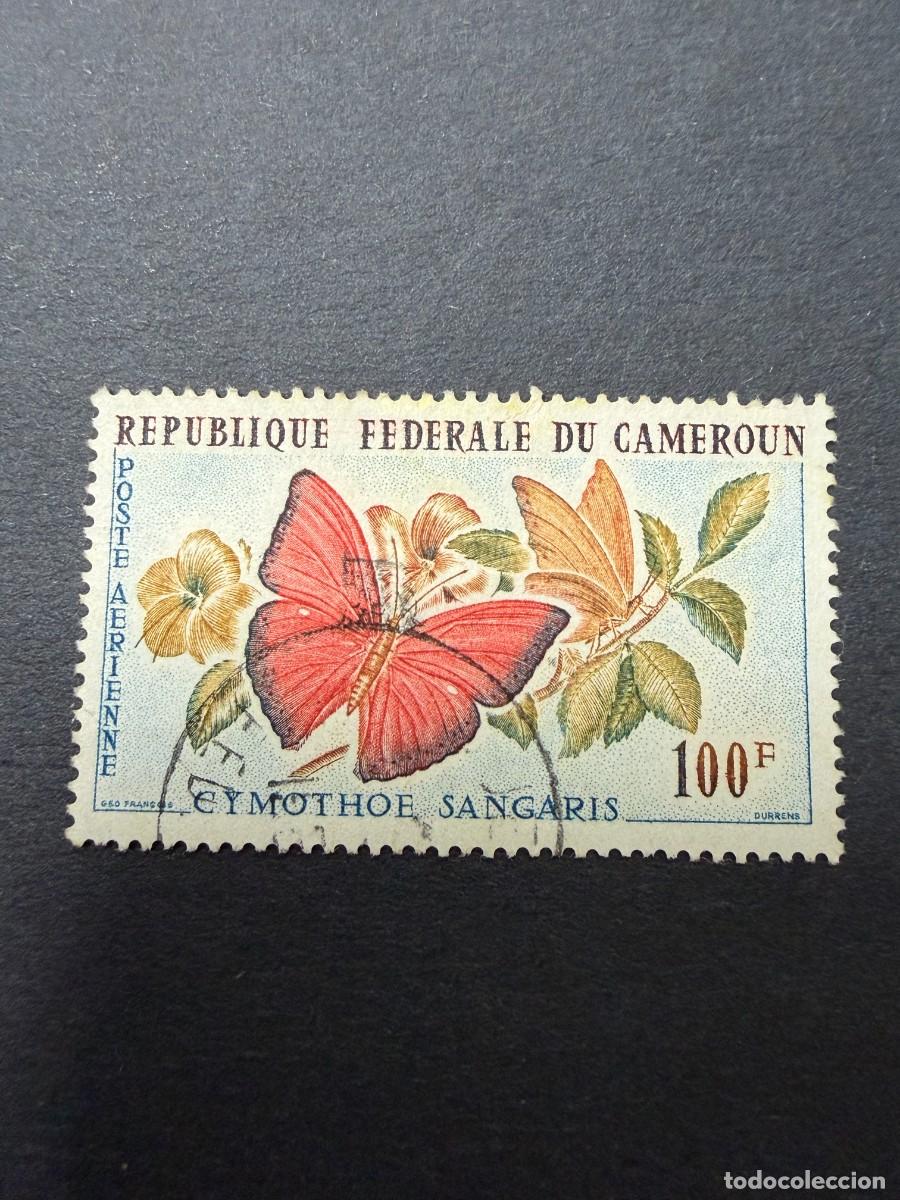 Sellos: CAMERUN, 1962. YVERT AEREO 54. TURISMO. USADO