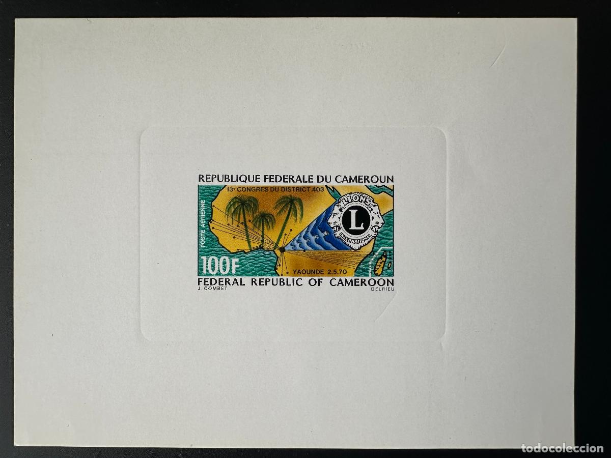 Sellos: Camer&uacute;n 1970 Mi. 610 Evento de lujo Lions International Congress District 403