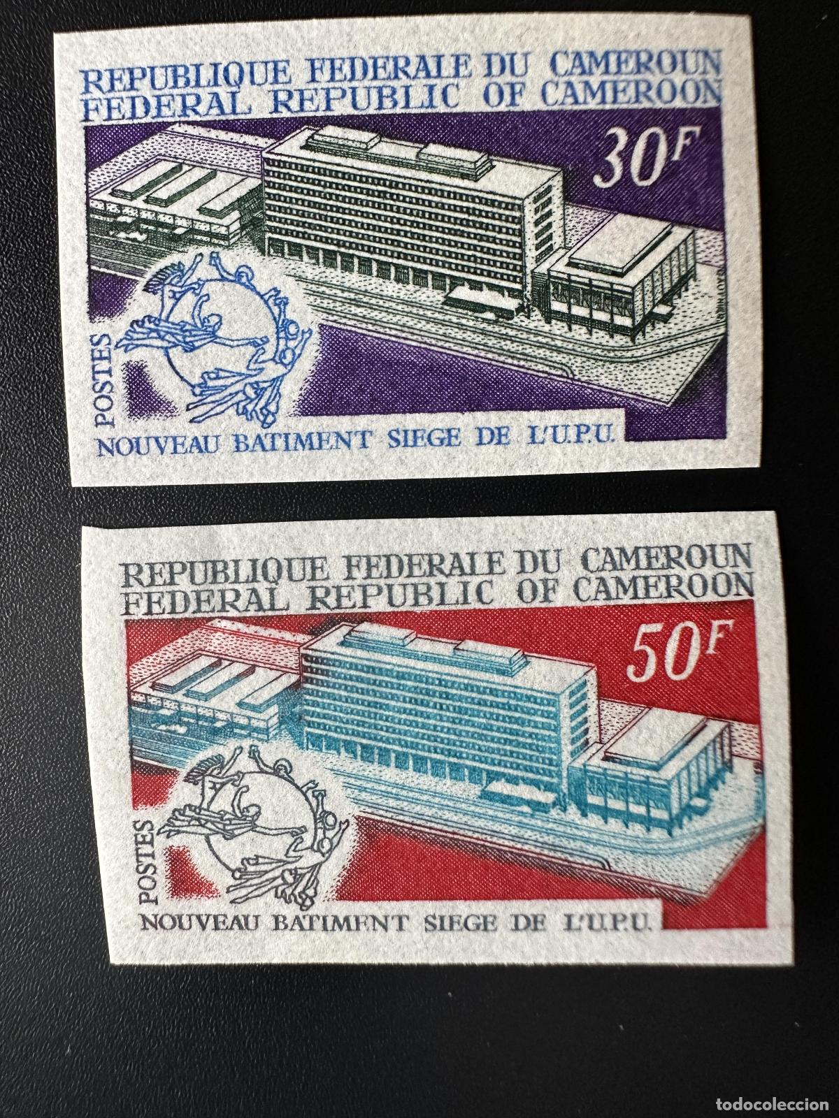Sellos: Camer&uacute;n 1970 Mi. 611 - 612 ND Imperf Building Headquarters UPU Weltpostverein Berne