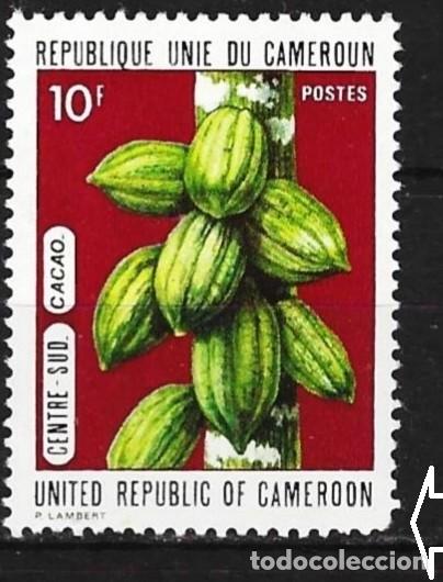 Sellos: Camer&uacute;n 1973 - Mi 723 - YT 537 - Cacao - MNH**