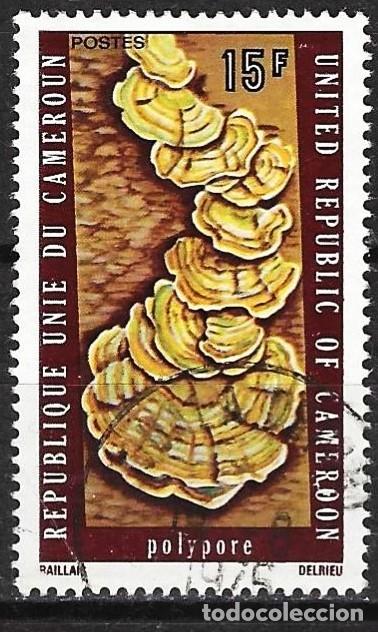 Sellos: Camer&uacute;n 1975 - Mi 802 - YT 582 - Setas