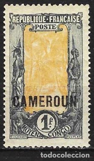 Sellos: Camer&uacute;n 1921 - Mi 61 - YT 98 - Palmeras de coco - MNH**