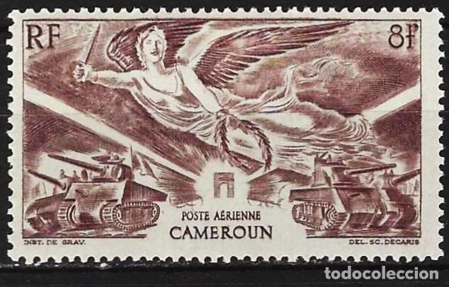 Sellos: Camer&uacute;n 1946 - Mi 289 - YT Pa 31 - fin de la Segunda Guerra Mundial - MH* ( A&eacute;reo )