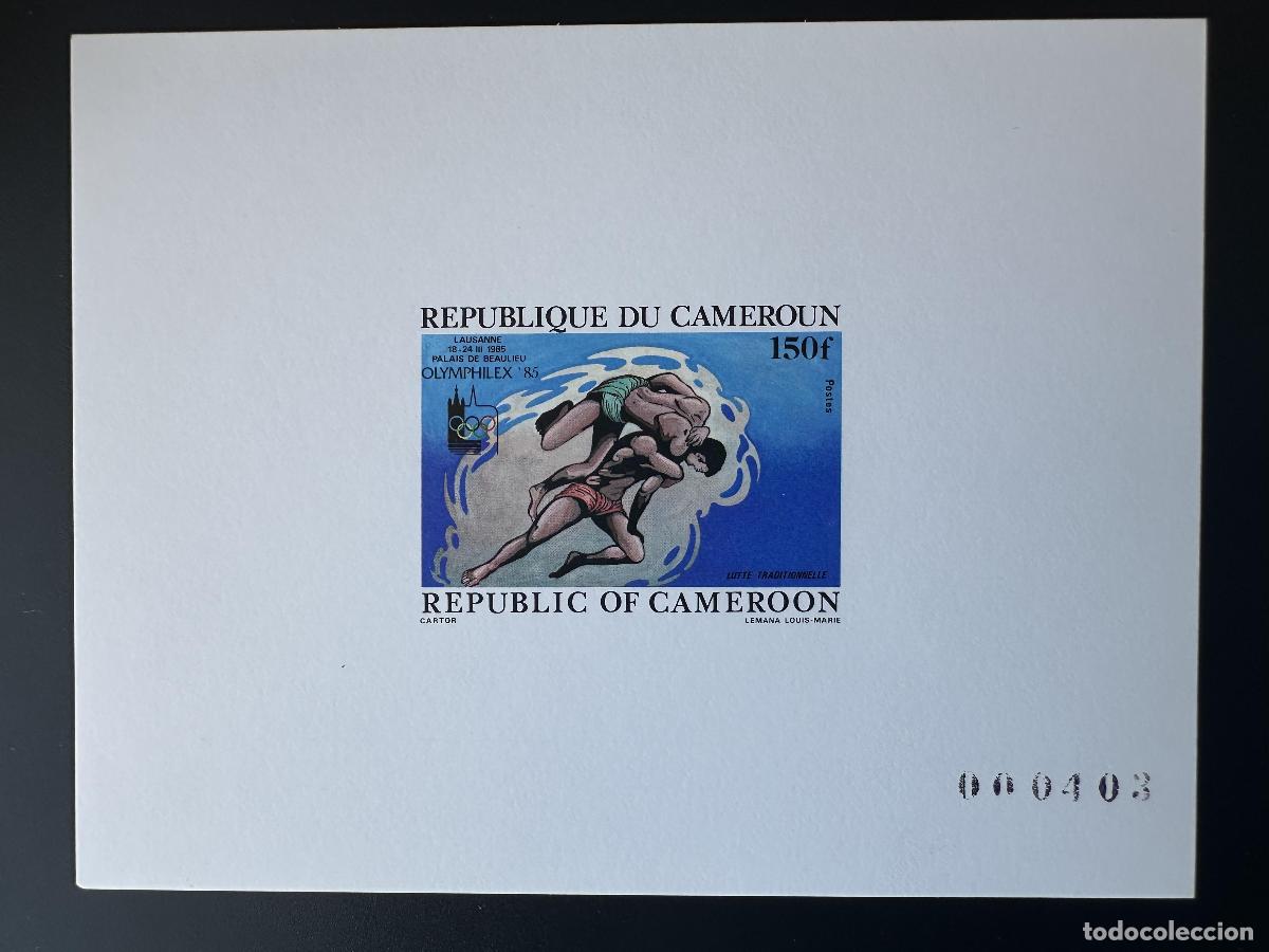 Sellos: Camer&uacute;n 1985 Mi. 1073 Evento de lujo Juegos Ol&iacute;mpicos Lucha Libre Olymphilex