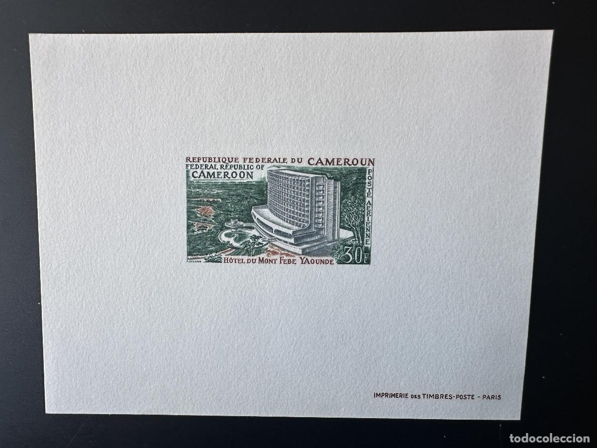 Sellos: Camer&uacute;n 1970 Mi. 604 Proof Luxe Hotel du Mont Febe Yaund&eacute;