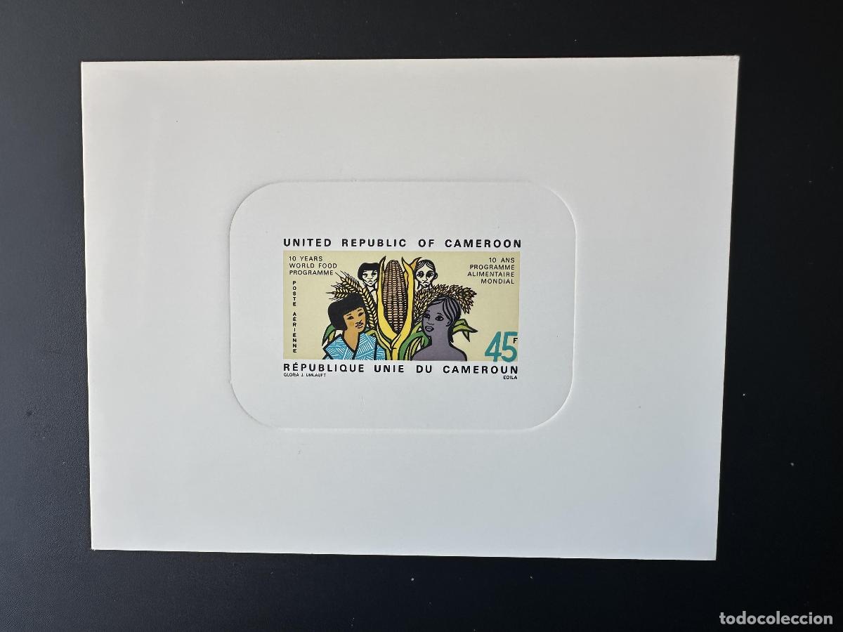 Timbres: Camer&uacute;n 1973 Mi. 727 Evento de lujo Programa Mundial Alimentos World Food